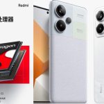 Redmi Note 13 Pro Officially Confirmed to Feature the Newly Launched Snapdragon 7s Gen 2 SoC