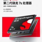 Xiaomi Redmi Note 13 Pro Spotted on Geekbench with Snapdragon 7s Gen 2