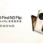 Oppo Find N3 Flip Appears on Geekbench Ahead of Global Launch